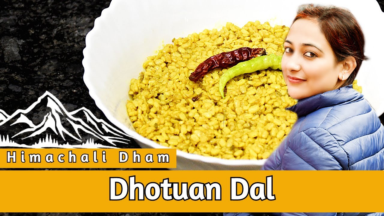 Dhotuan Dal | हिमाचली धाम स्पेशल धोतुआँ दाल | Dhotua Dal Recipe | Dhuli Dal