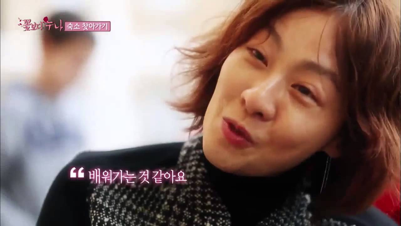 꽃보다 누나 - ep.03 : 서로를 이해하는 여행