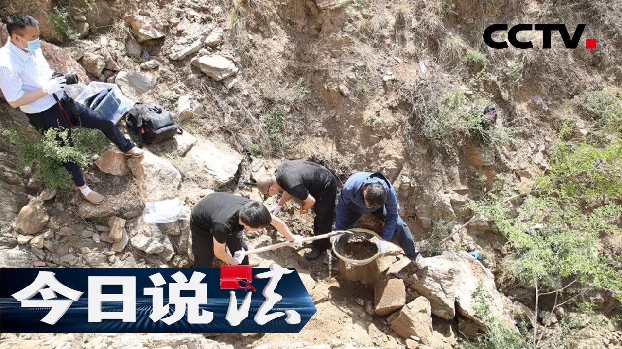 《今日说法》 追踪 从未停止（中）：一处血迹让警方看到破案希望 线索一个个中断警方如何抉择 20190227 | CCTV今日说法官方频道