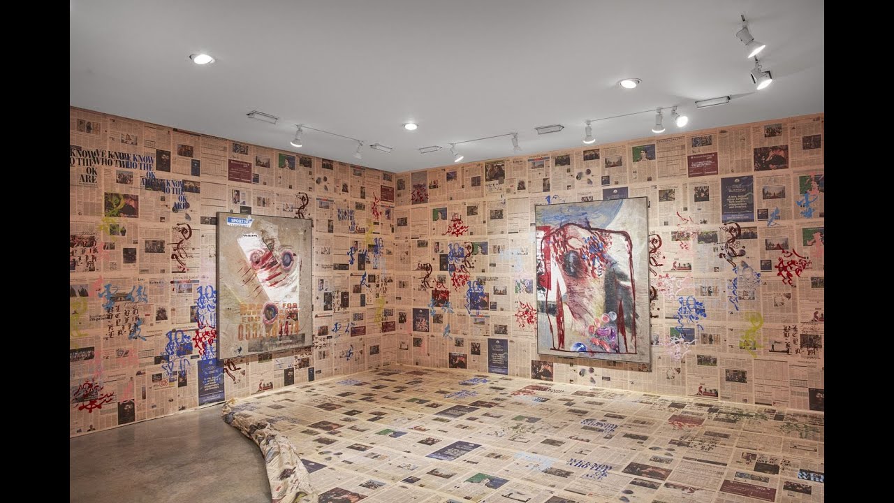 Mandy El Sayegh at Lehmann Maupin