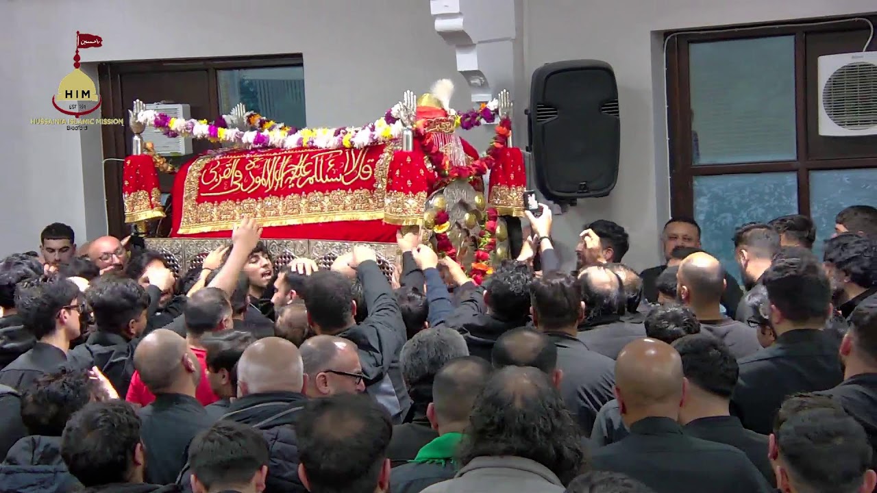 6th Muharram | Hujjat ul Islam Allama  - Dr Syed Shabih ul Hassan Rizvi
