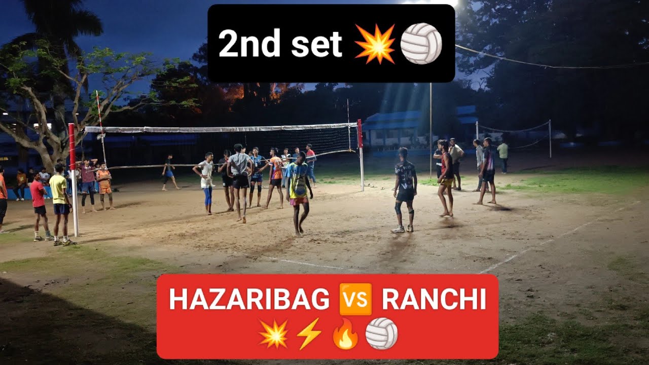 HAZARIBAG 🆚 RANCHI 💥🏐⚡ LAST MATCH 👀😱🔥