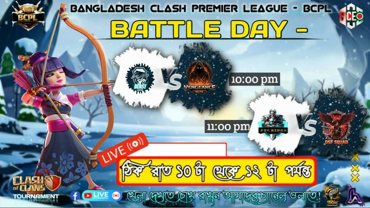 Beast slayer vs vengeance elite and FTC Kings vs DSF SQUAD