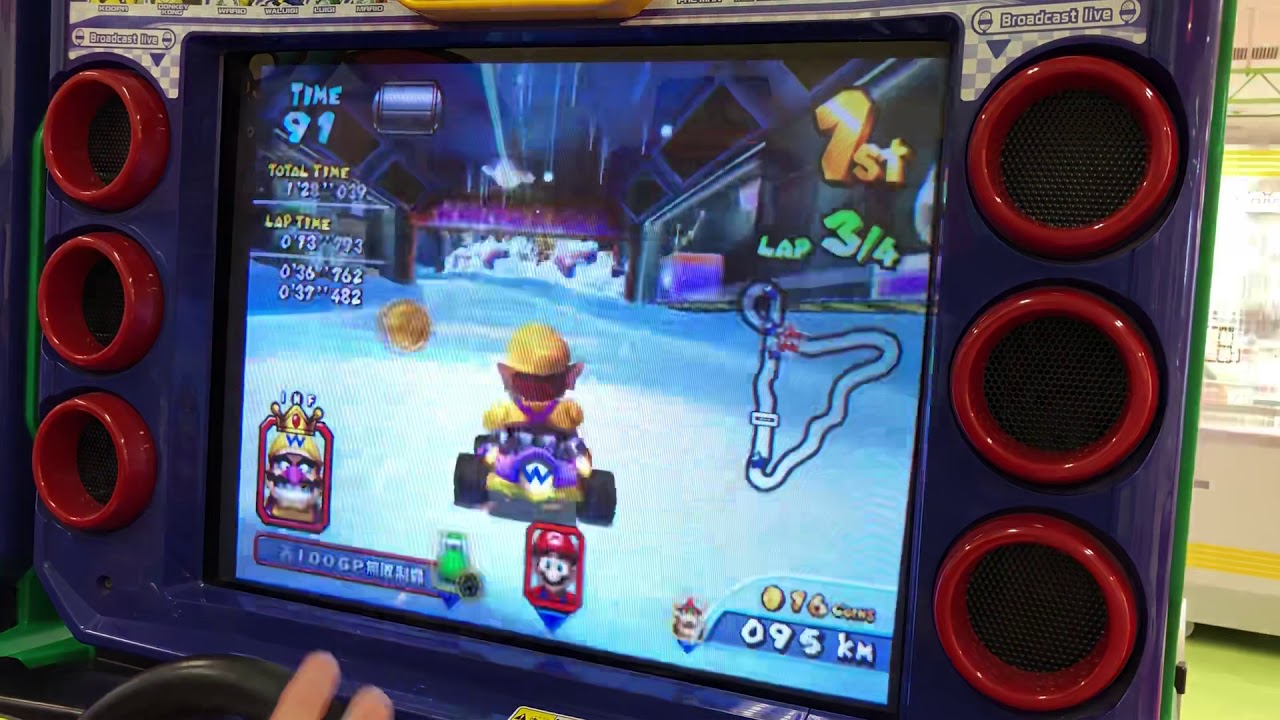 マリオカートアーケードグランプリ2  ワリオ  リクエスト動画