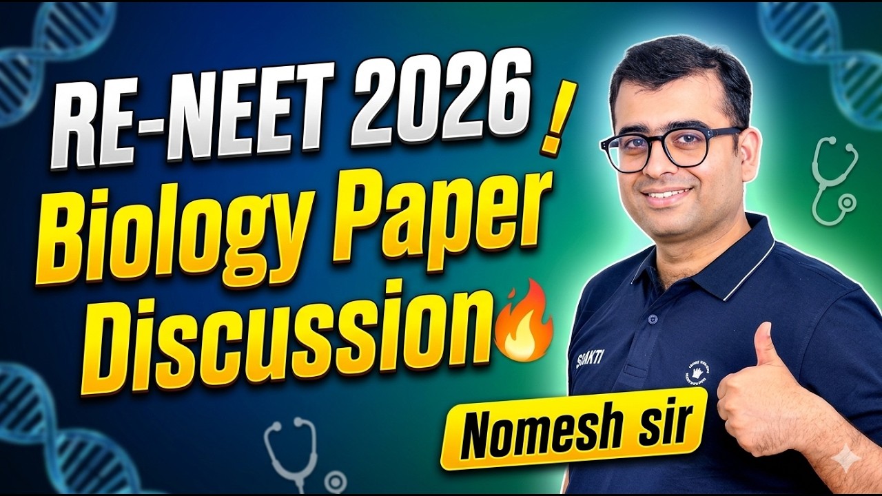 RE NEET BIOLOGY PAPER DISCUSSION