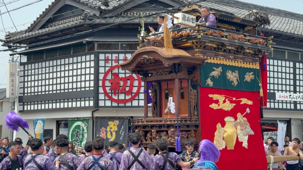 2025 下半田祭礼①