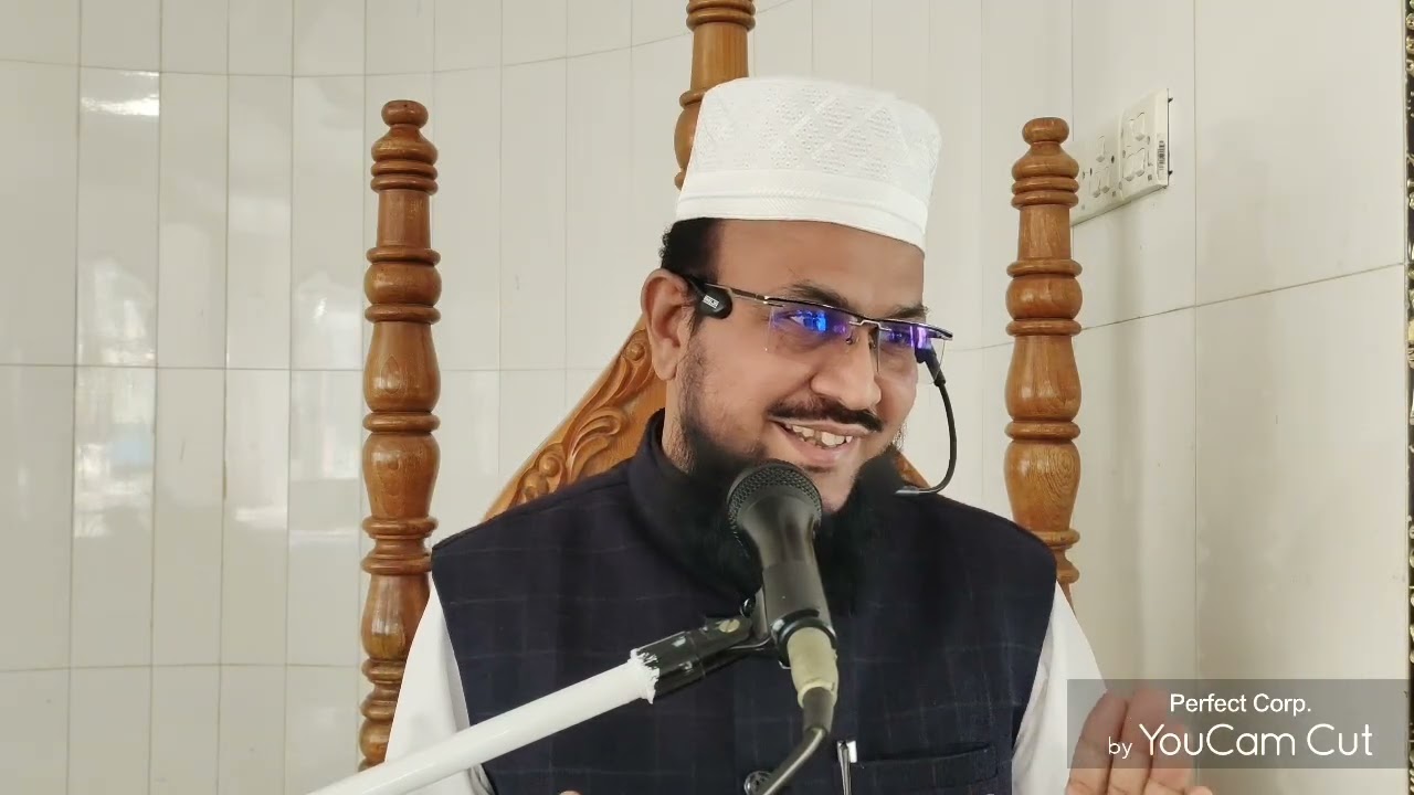 প্রস্তুতি ভালো না হলে কাজ ভালো হয় না+ মুফতি আব্দুল হক আমিনী 