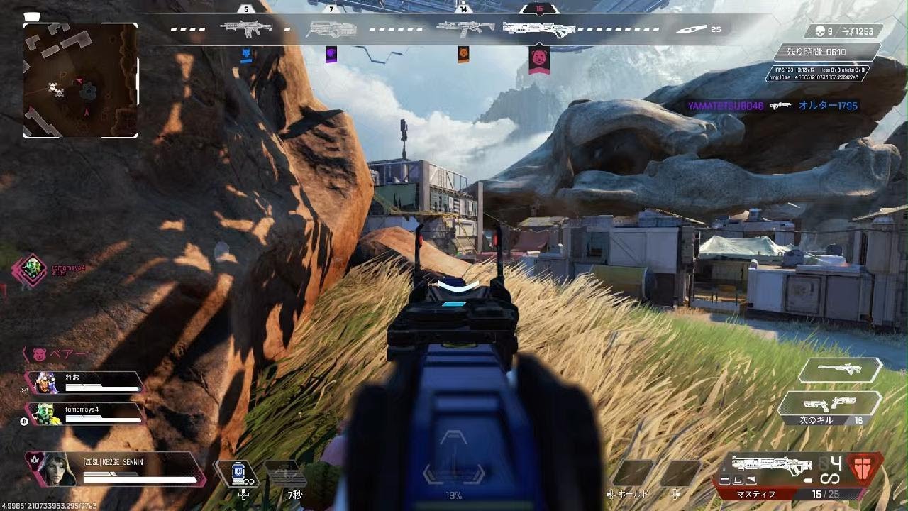 Apex Legends_20260311173255