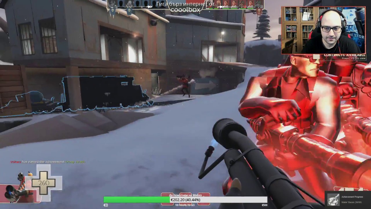 Благотворителен Стрийм | Team Fortress 2 #2