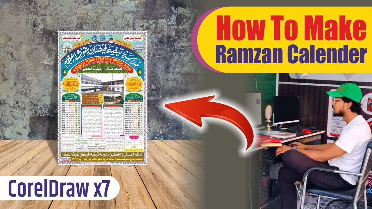 How To Make Ramzan Calender Design in CorelDRAW Hindi Tutorial |✓| FZ Graphics 