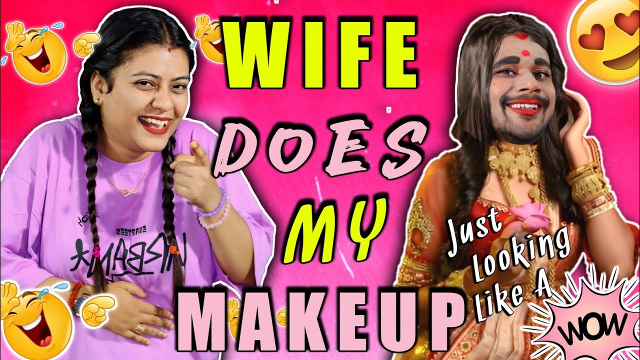 WIFE DOES HUSBANDS MAKEUP | Indian Couple Challenge #couplechallenge #justlookinglikeawow #viral