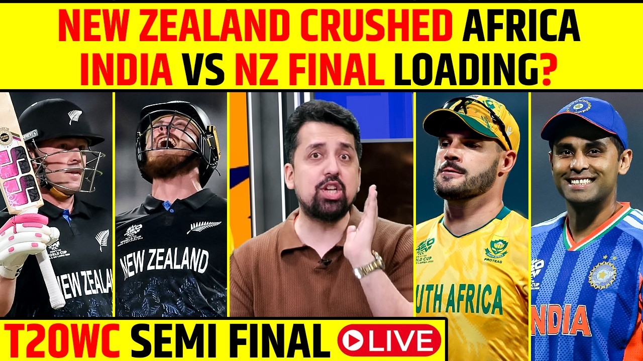 🔴T20WC SEMI FINAL: AFRICA KA SEMI FINAL PAKKA? NEW ZEALAND DANGEROUS FOR SA? #t20worldcup2026