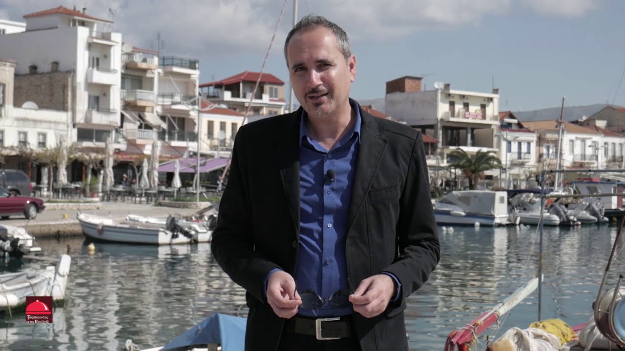 Ταξιδεύοντας Με Την Κουζίνα - Ιθάκη 1η εκπομπή Full