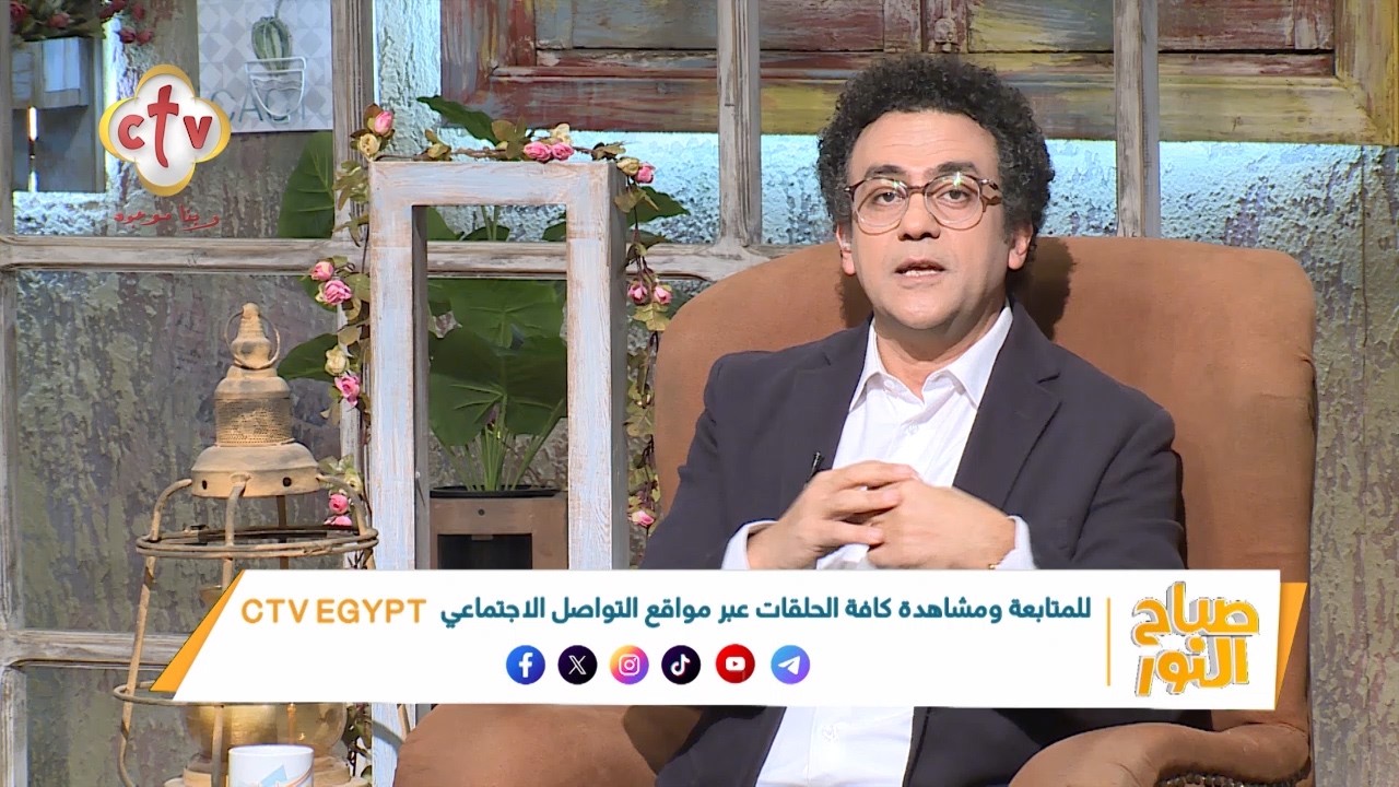 نراقب أولادنا ولا نثق فيهم؟ | صباح النور | 10-2-2026