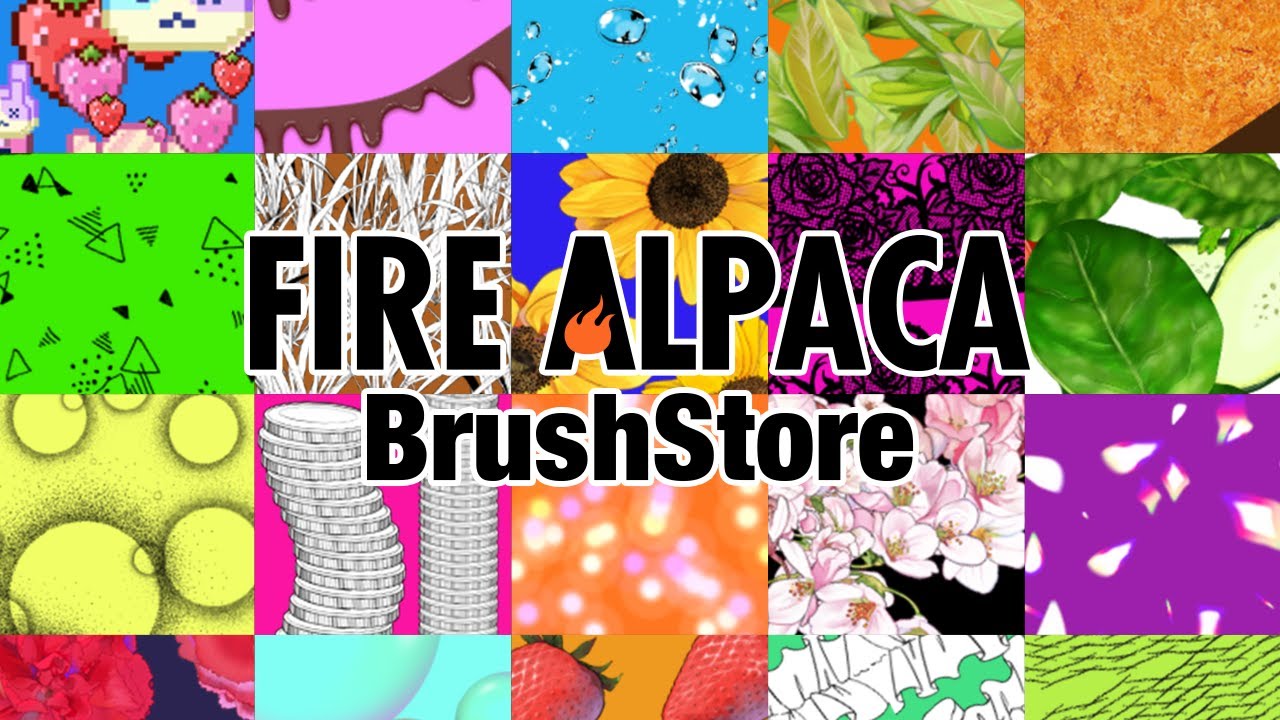 Brushstore | FireAlpaca