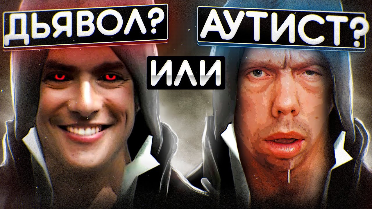 Protoтипная залупа - спустя 20 лет