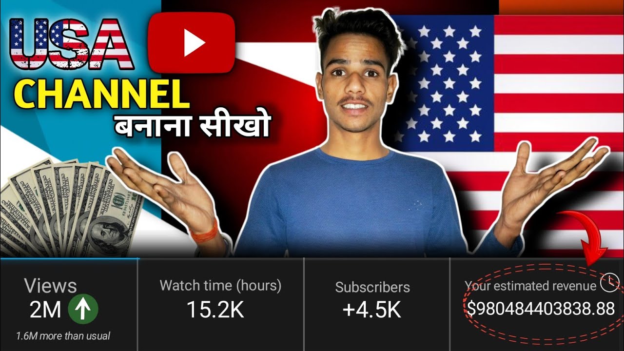 🇺🇲 USA YouTube channel kaise banaye | How to create USA youtube channel | Fresh Gaurav |#usachannel 