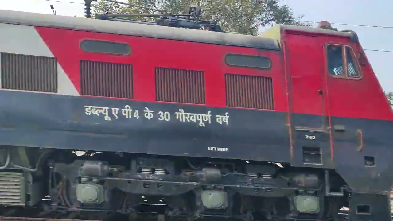 #intercity #jcb #india #railway#video  #travel#train #shorts #station #youtube  #india #indian