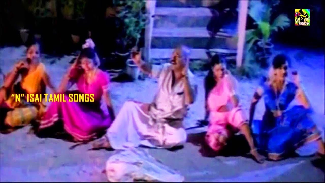 காபி தண்ணி போடடுமா டீ  தண்ணி போடடுமா சொல்லுங்க மருமகனே(Marumagane Marumagane)Song