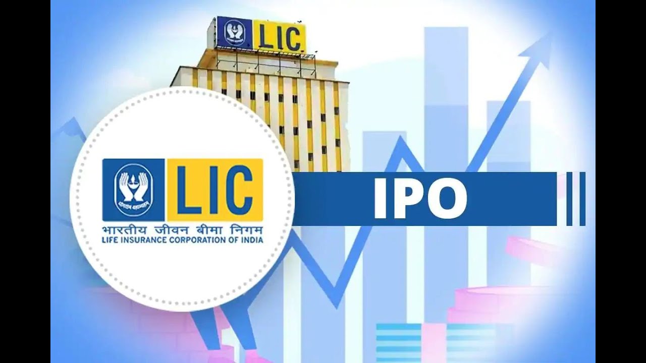 LIC IPO LISTING GAIN