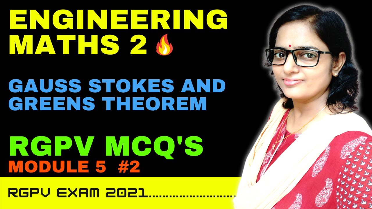 MCQs on vector calculus | M2 MCQ questions | mathematics 2 | Gauss Stokes and Greens theorem mcqs M2