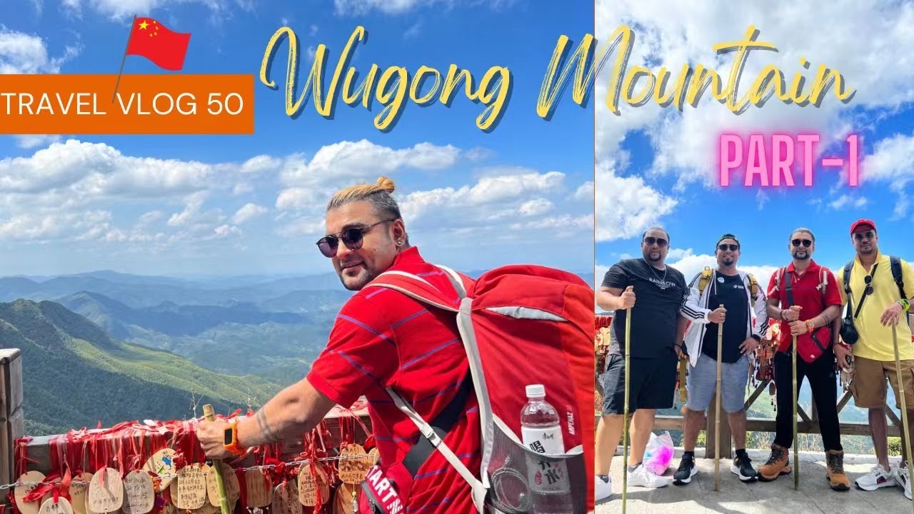 WUGONG MOUNTAIN, JIANGXI | পাহাড়ের উপর তাঁবুতে থাকবার  অভিজ্ঞতা।National Holidays of China Vlog 50