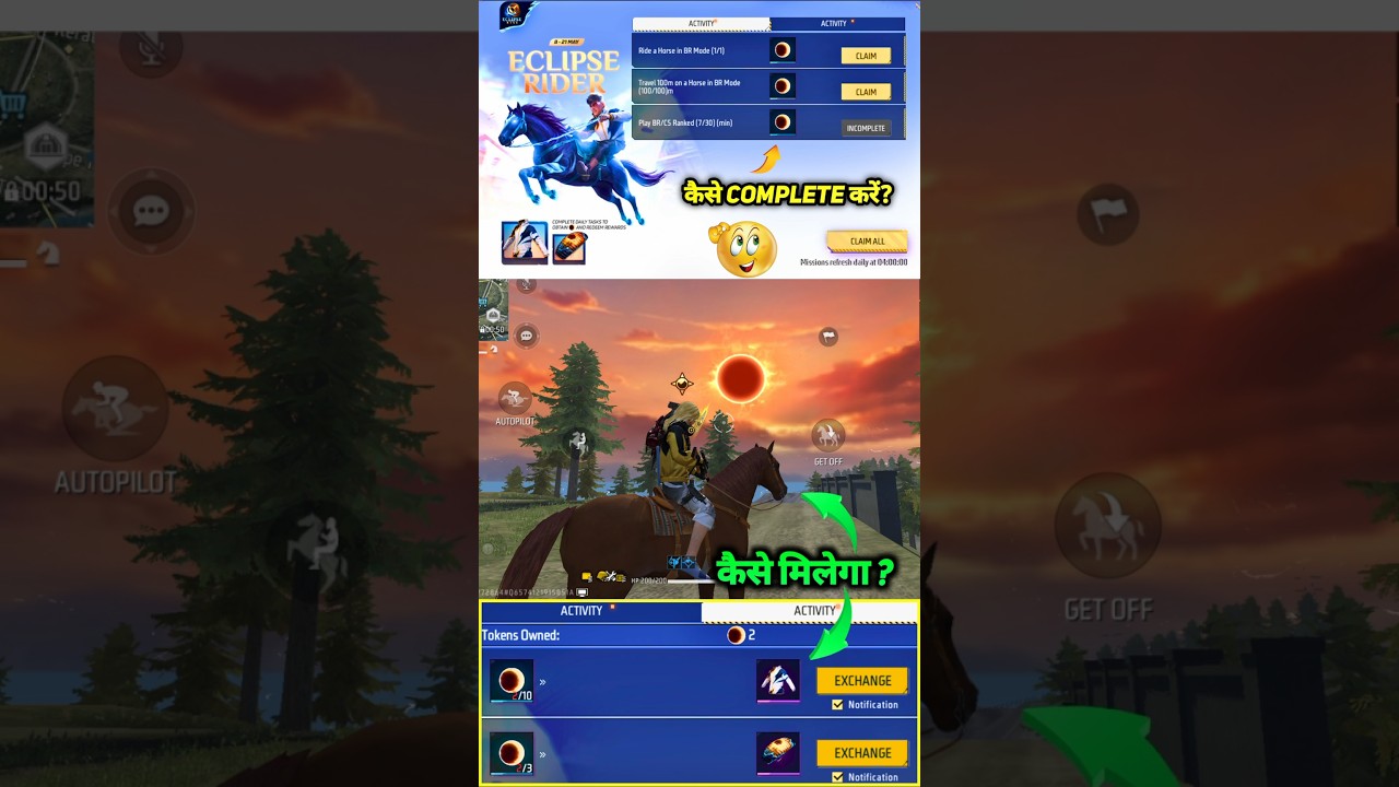 HOW TO COMPLETE ECLIPSE RIDER EVENT MISSION KAISE PURA KAREN IN FREE FIRE NEW HOODIE KAISE MILEGA