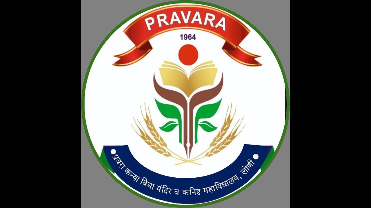 संस्कृती, कला व स्नेह यांचा संगम - दक्षिण भारत  प्रवरा कन्या विद्या मंदिर व कनिष्ठ महाविद्यालय,लोणी