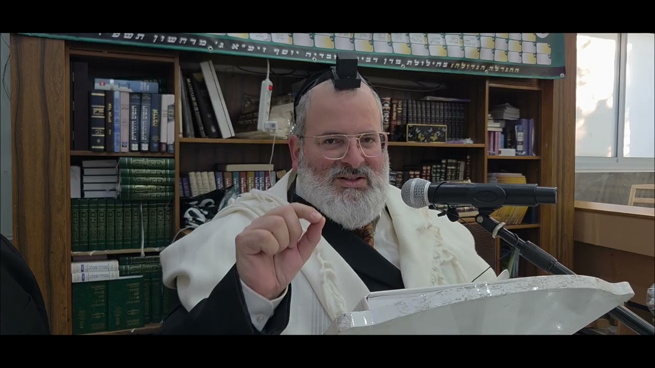 הרב יצחק לוי | רב העיר נשר | שואלין ודורשין בהלכות הפסח | פורים תשפ