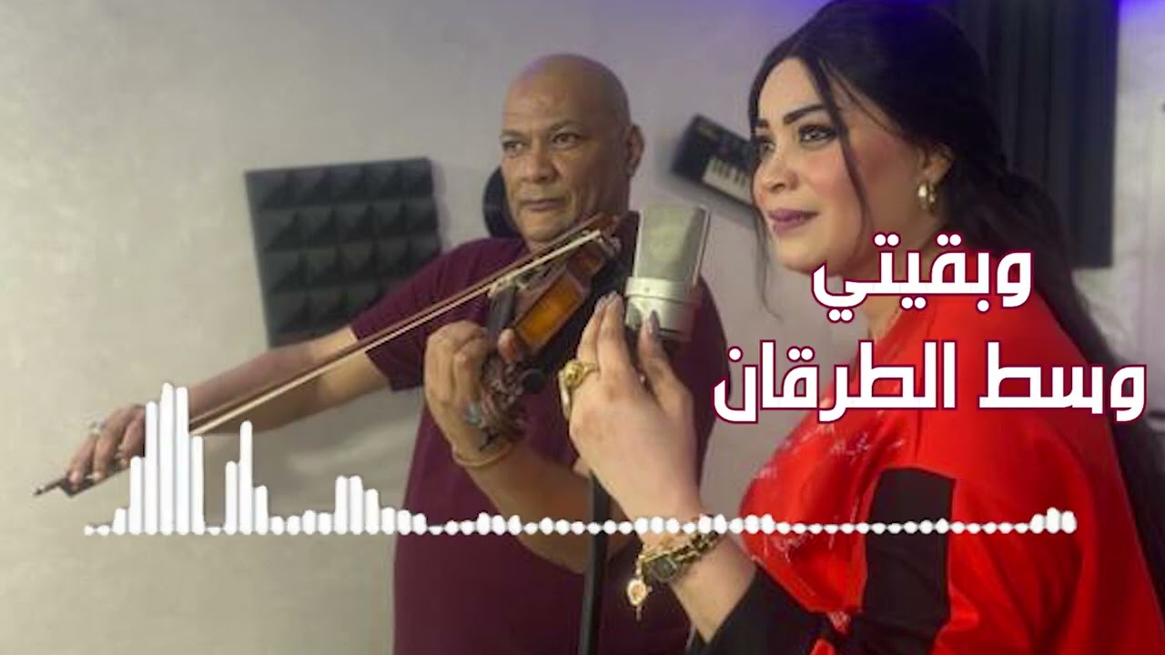 جديد أغنية صحاب البارود للتواصل 212670353355+