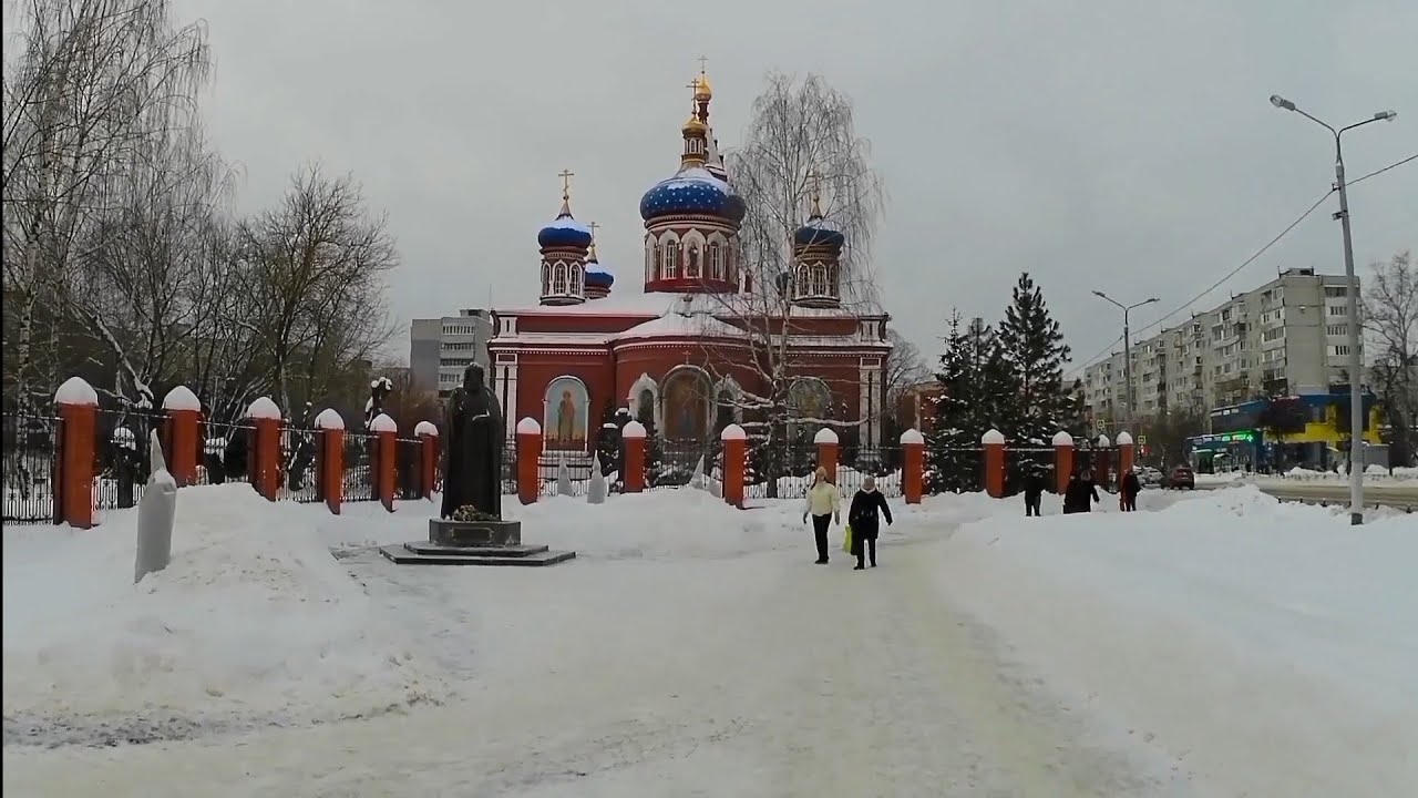Орехово-Зуево. 18 января 2024г.