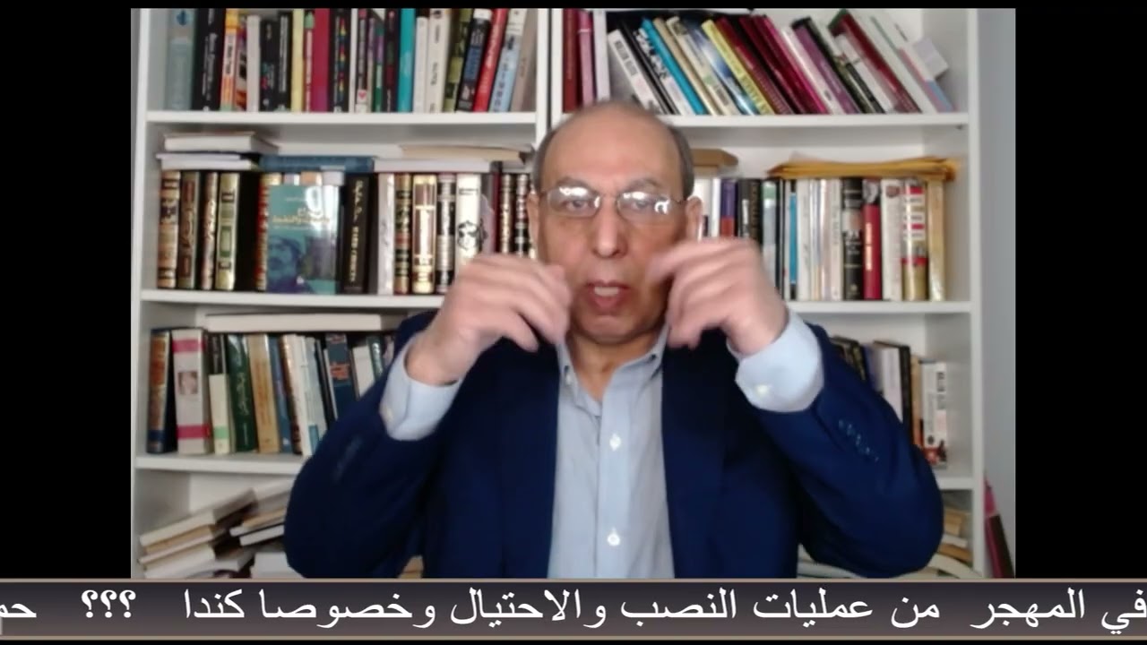 حمزة الكرعاوي : الحلقة رقم 10085 المواجهة بيني وبين العملاء والخونة