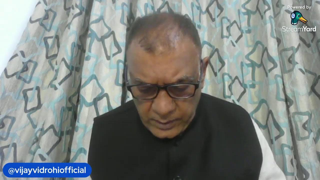 ईरान में सत्ता परिवर्तन ?भारत पर खाड़ी तनाव का असर क्या होगा ?