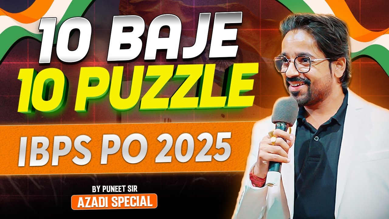 IBPS PO 2025 | IBPS PO Crash Course | IBPS PO Reasoning | Azadi Special By Puneet Sir
