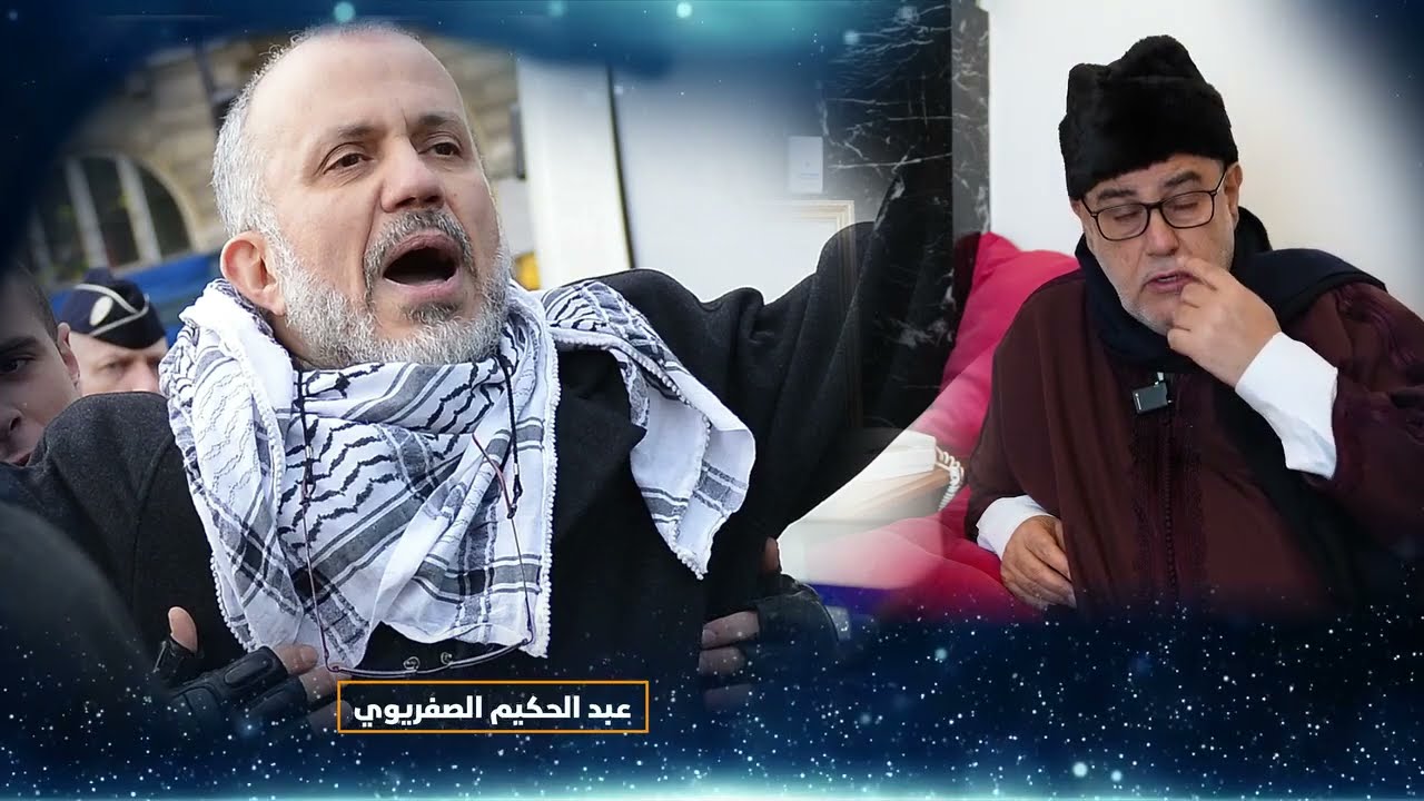#سمعوا اش قال بنكيران لقضاء الفرنسي بخصوص ملف عبد الحكيم الصفريوي👈إشترك القناة فضلا وليس امرا🤲🙏
