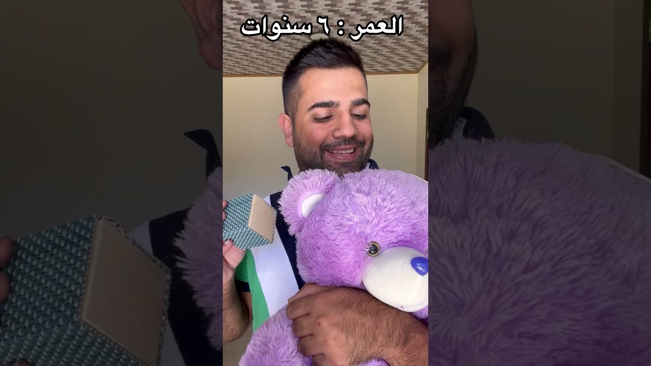 كل سنة بيطلعلي هدية و أمي عم تمنعني أفتحها لحتى إكتشفت سر خطير - قصة حقيقية