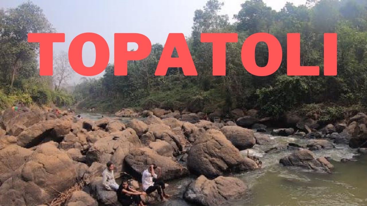 Topatoli Picnic Spot | Umsiang Picnic Place | Assam Meghalaya Border | Umsiang River