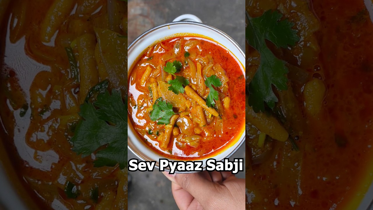 sev pyaaz ki sabji #sevbhaji #pyaaz #pyaazrecipe  #onion #onionrecipe #shorts #viral #ytshorts #sev