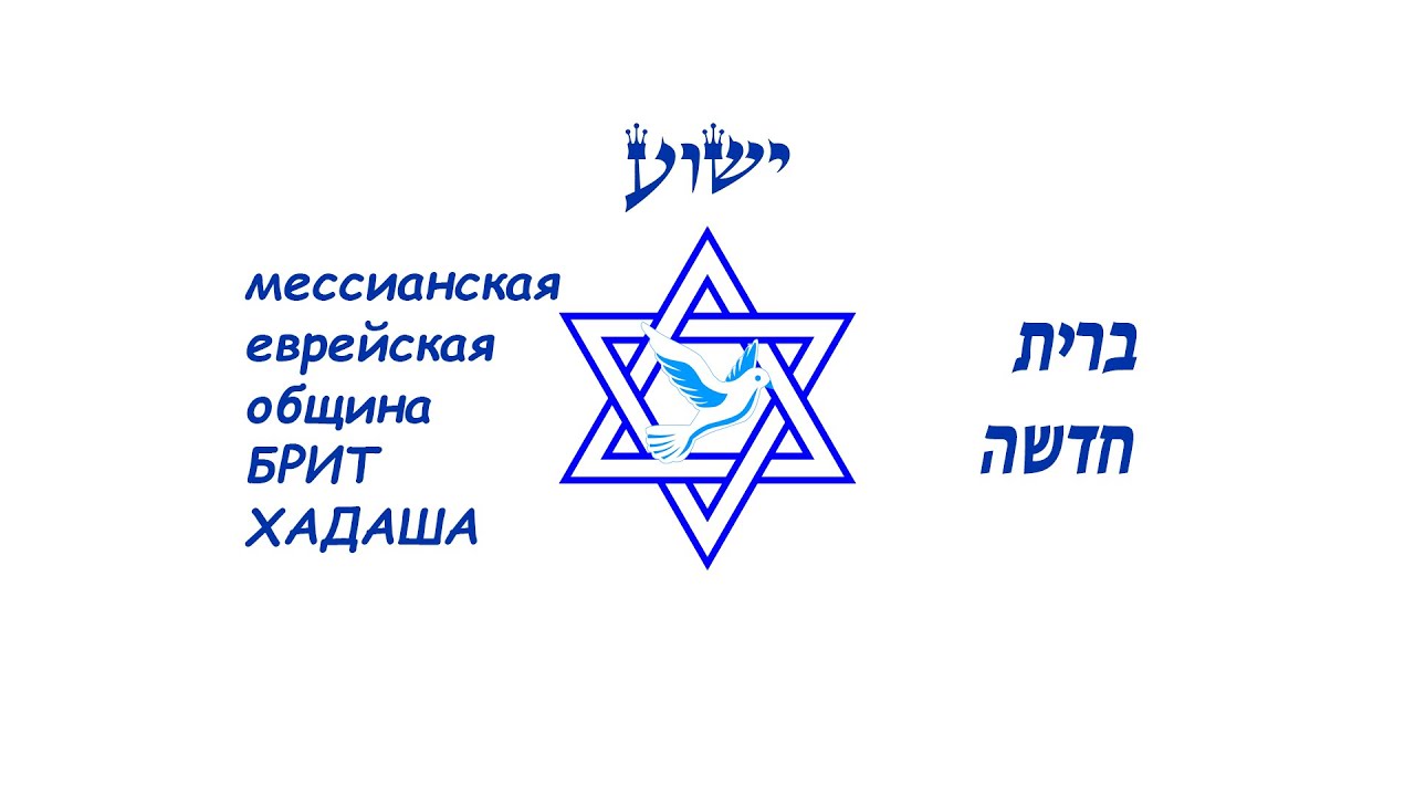 Шабат 21.02.2026
