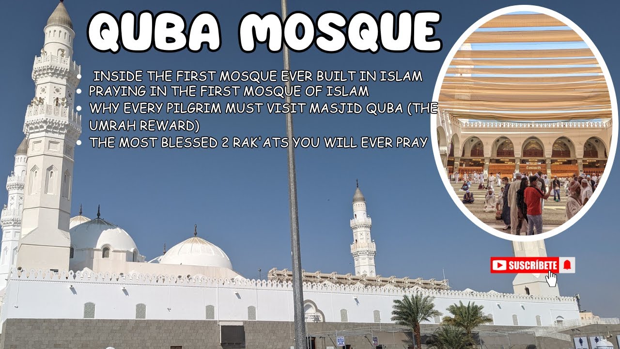 🕌 Первая мечеть, когда-либо построенная в исламе — мечеть Куба | Первая мечеть в истории ислама: ...