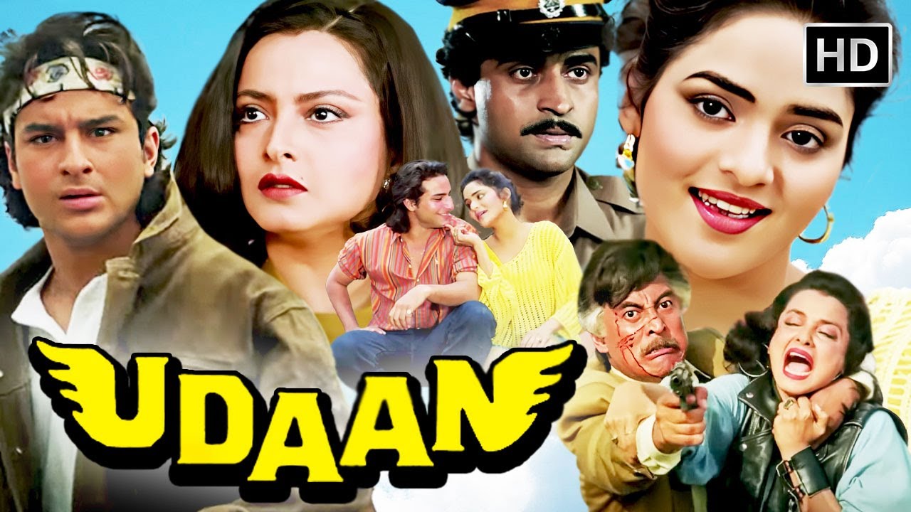 Udaan (1997) Full Movie HD | Rekha, Saif Ali Khan, Madhoo | 90s Bollywood Classic Action Thriller