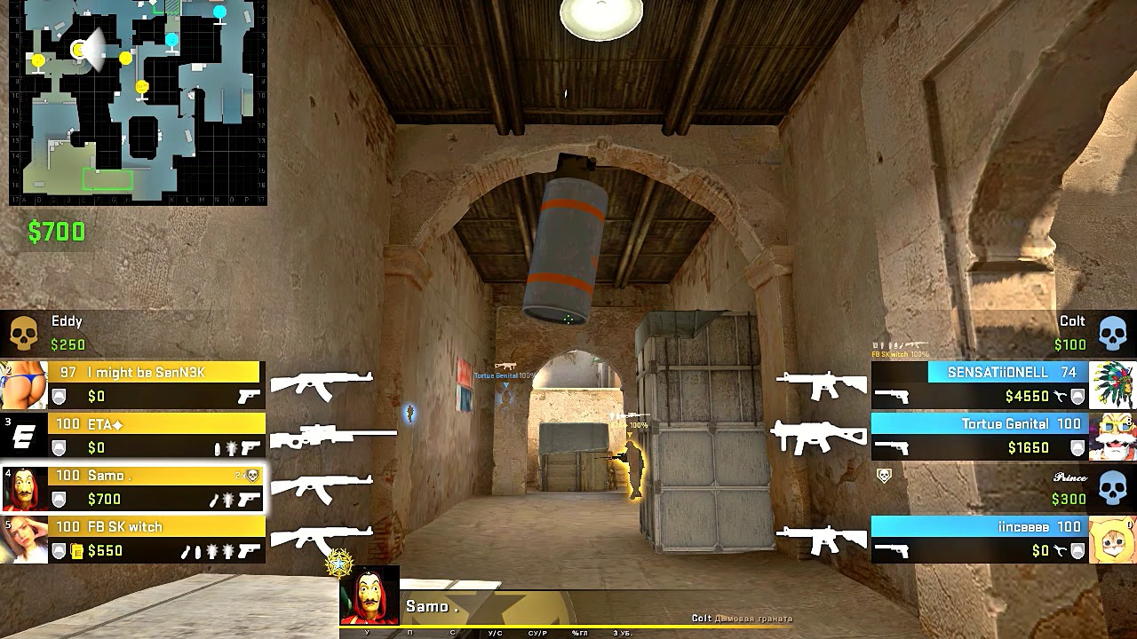 Cs go Samo . Ace 180 ping :)