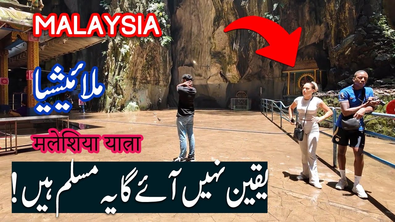 Travel To Malaysia | We Can't Believe Kuala Lumpur Malaysia 🇲🇾 ? | SPIDER TV | Malaysia Ki Sair