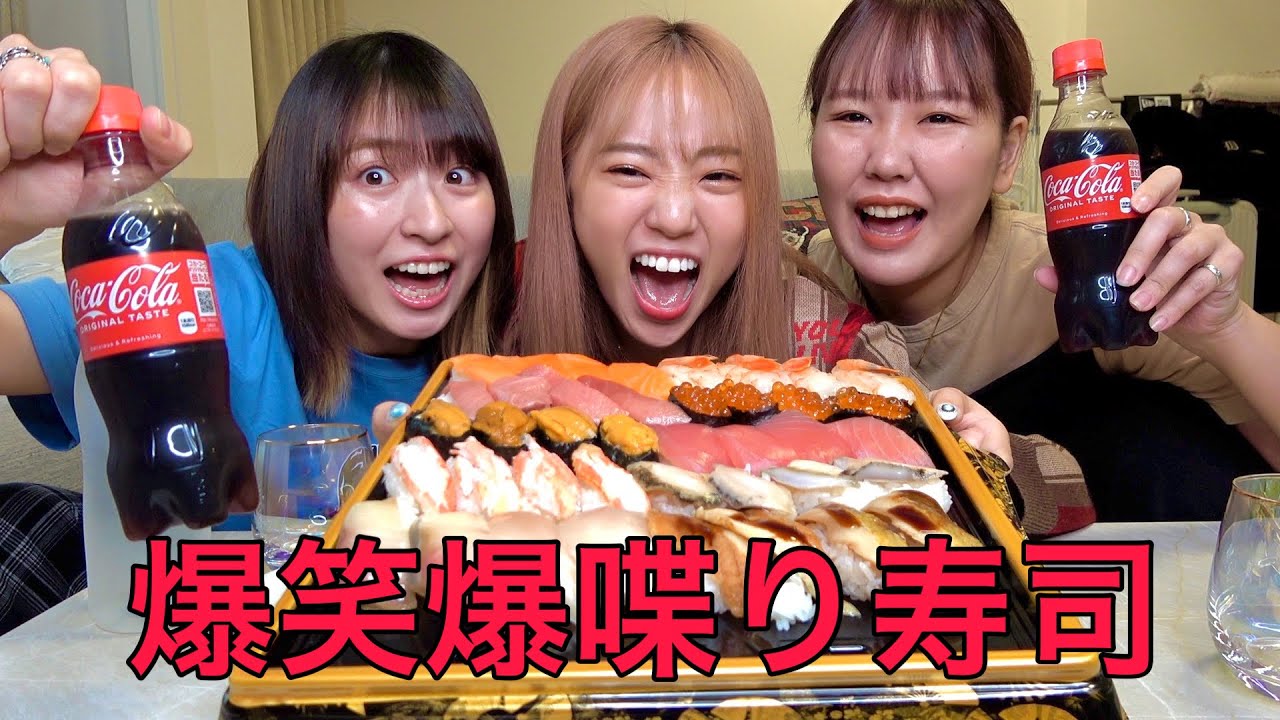 【平成フラミンゴ】彼氏できてブチギレされた。