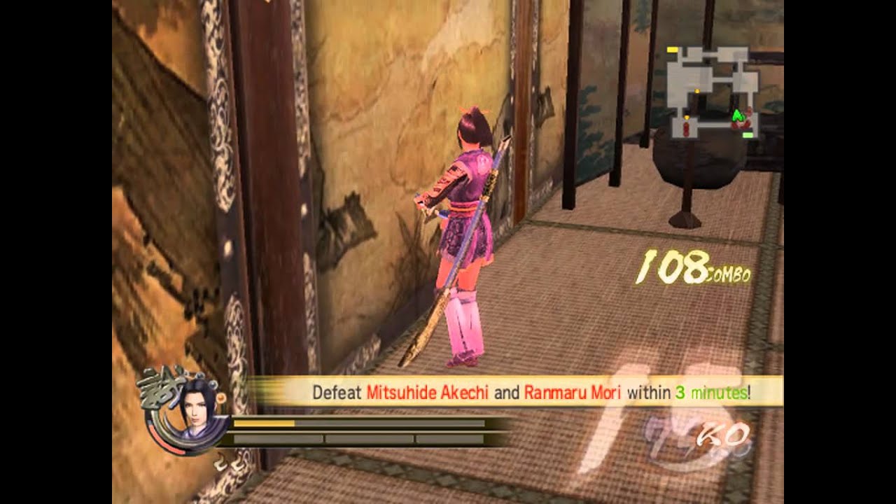 Samurai Warriors 2 PC - Obtain Katsuie as a Bodyguard