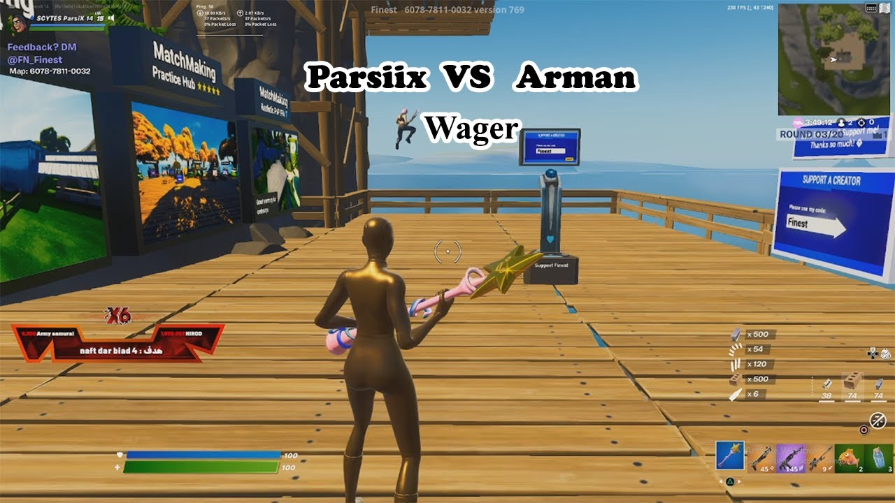 Parsiix 1v1 Wager with The New Shotgun😍 | ویجر پارسیکس و آرمان با شاتگان جدید !Chapter 3