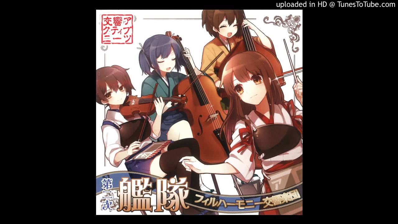 弐幕：運命の5分間