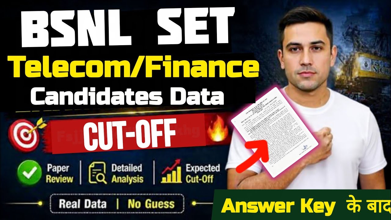BSNL SET EXAM ANALYSIS | BSNL SET EXPECTED CUTOFF 2026