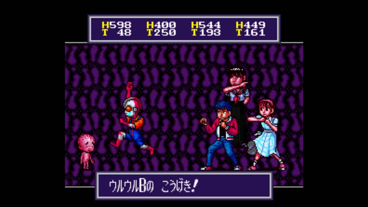 Maka Maka (SFC)- Final Boss 
