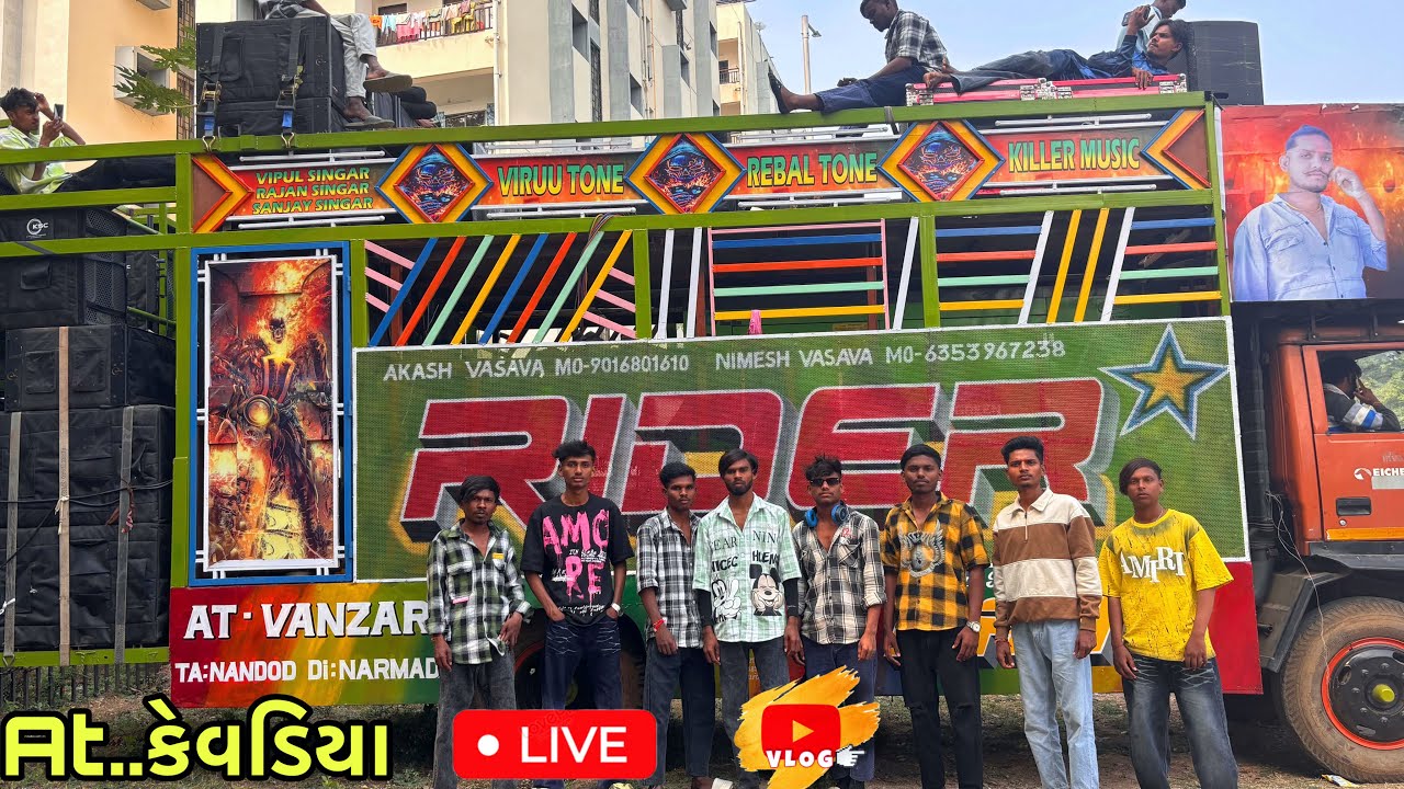 Rider star band vlog 24/012026
